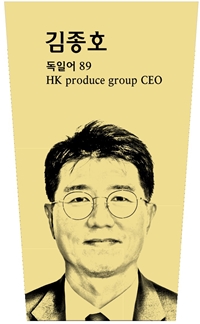김종호 사진