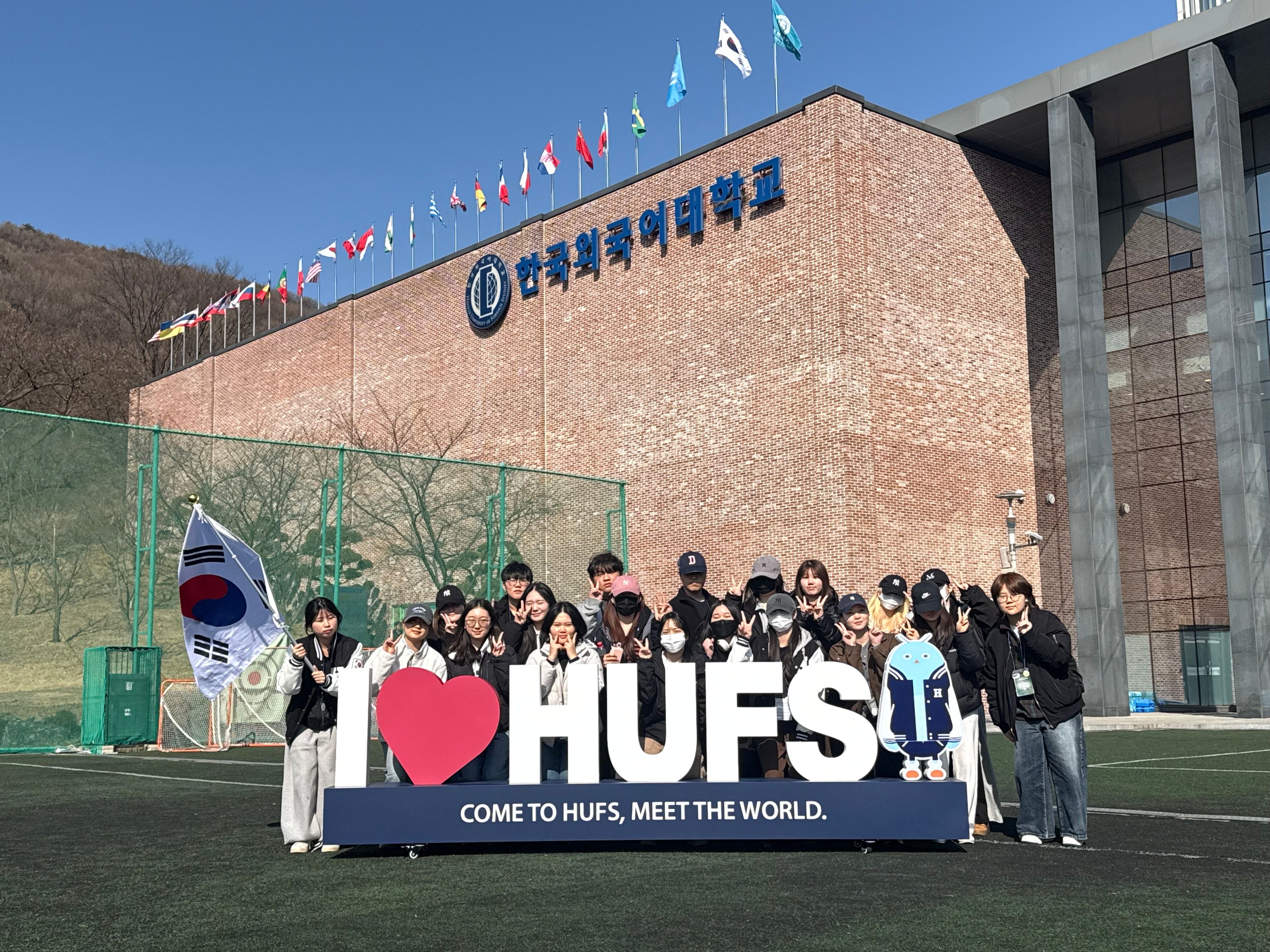 2026 새내기배움터 대표이미지