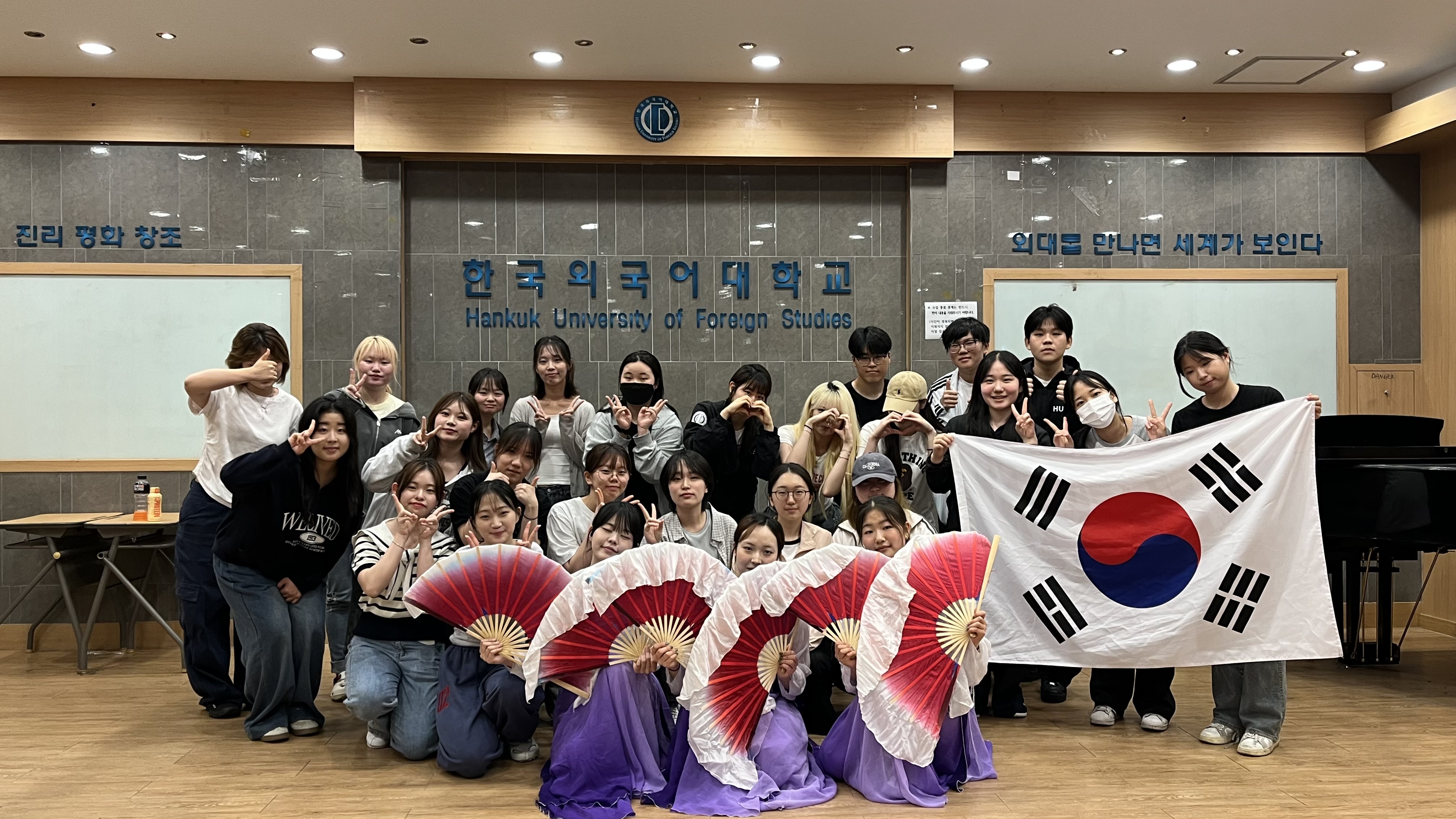 2026-1 한국학과 어울림 한마당 대표이미지