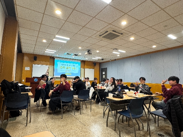 2025  한국 문화의 날  행사 개최 대표이미지