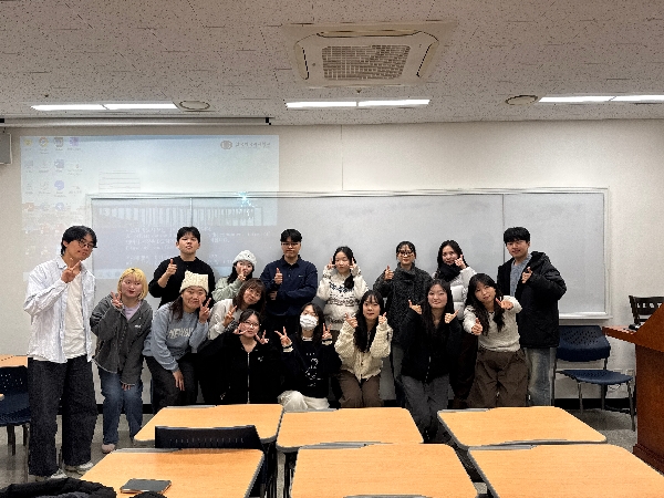 2025-2 종강총회 대표이미지