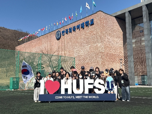 2026 새내기배움터 대표이미지